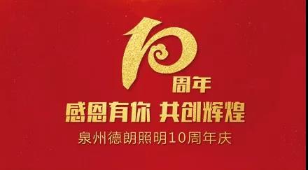 首页- 凯发K8集团有限公司官网