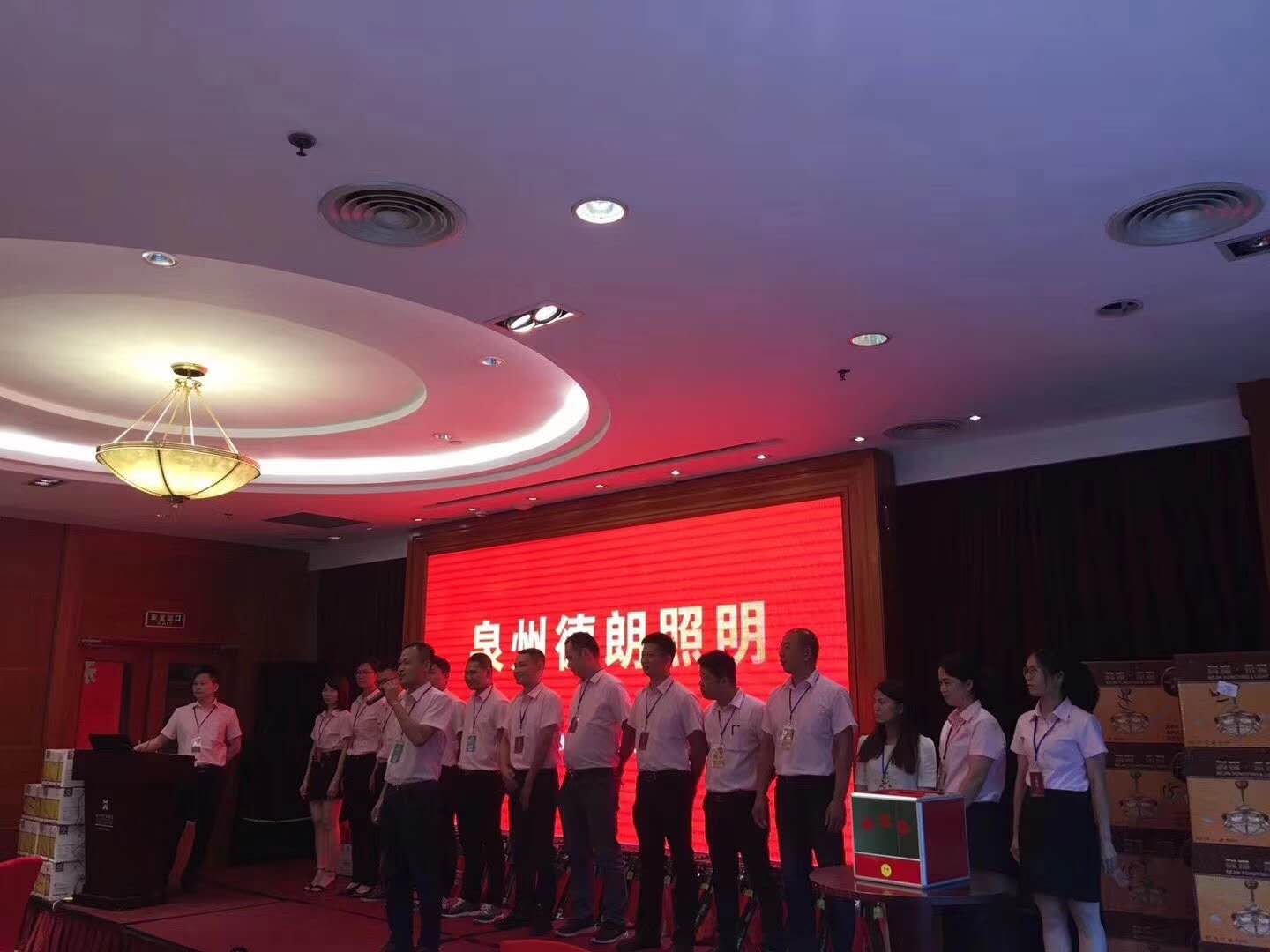 首页- 凯发K8集团有限公司官网