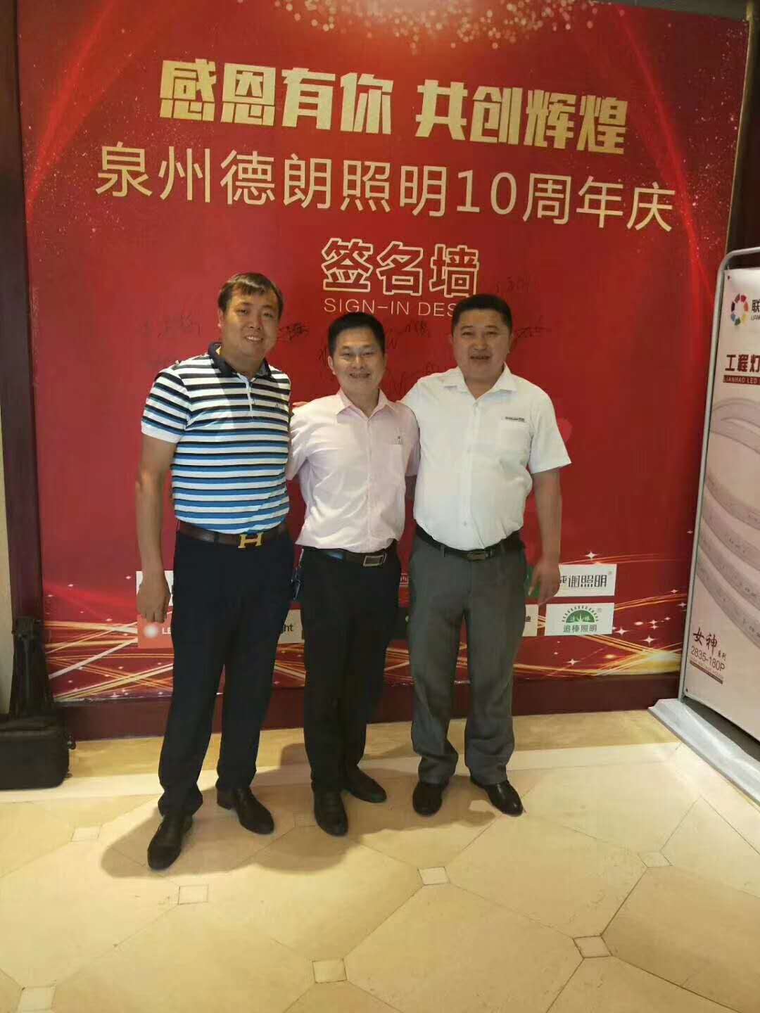 首页- 凯发K8集团有限公司官网