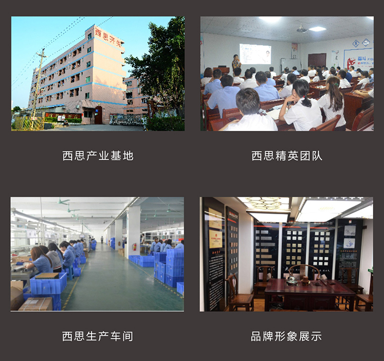 首页- 凯发K8集团有限公司官网