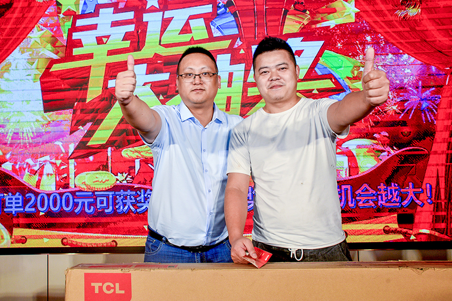 首页- 凯发K8集团有限公司官网
