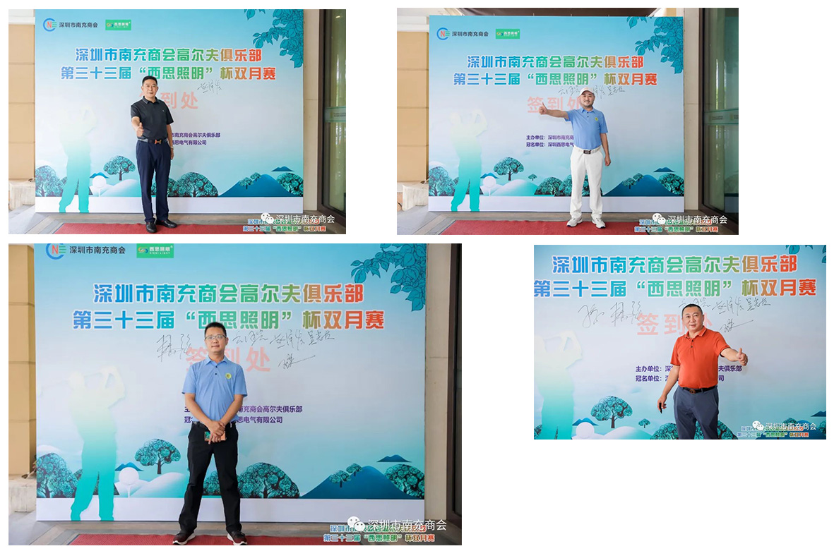首页- 凯发K8集团有限公司官网