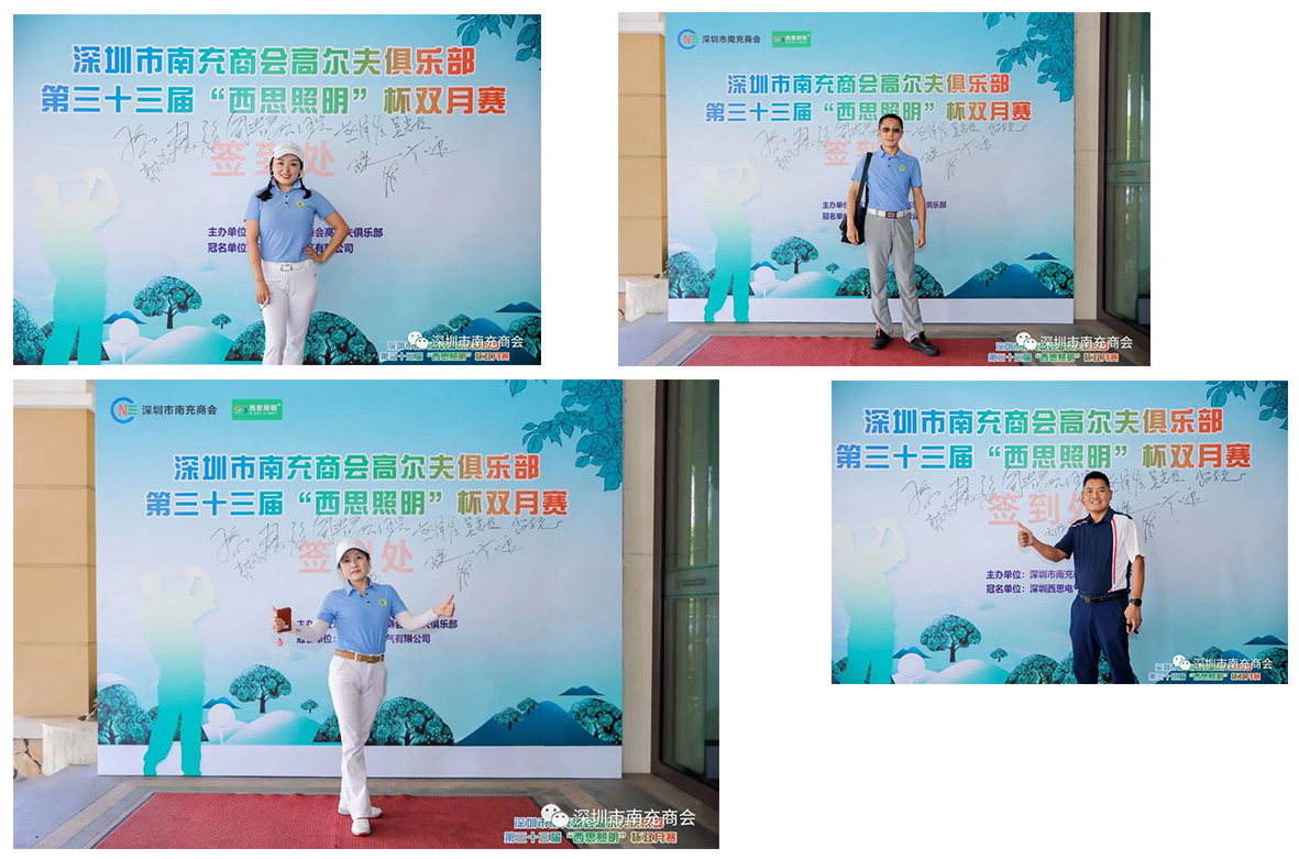首页- 凯发K8集团有限公司官网