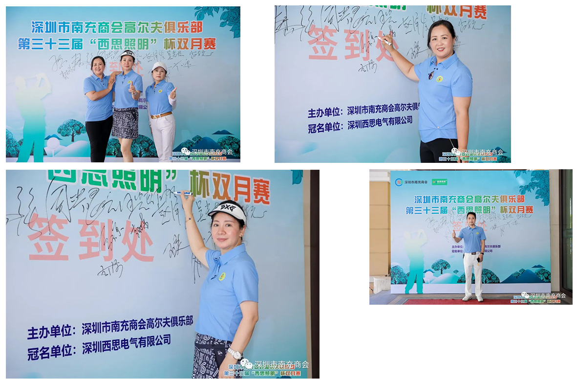 首页- 凯发K8集团有限公司官网