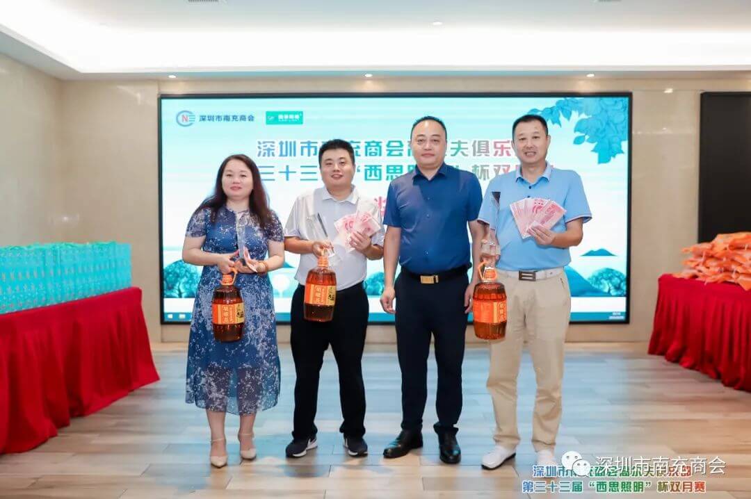 首页- 凯发K8集团有限公司官网