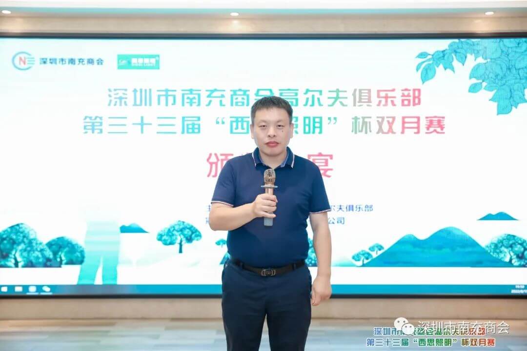 首页- 凯发K8集团有限公司官网