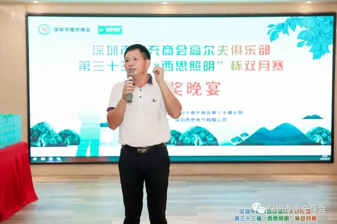 首页- 凯发K8集团有限公司官网