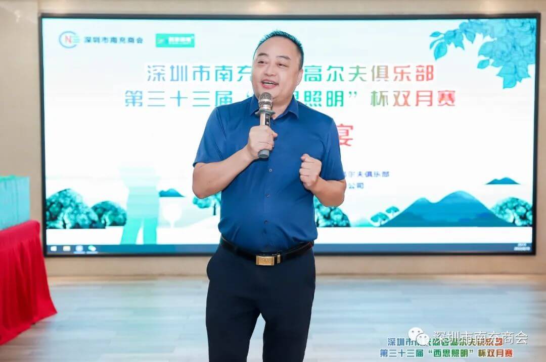 首页- 凯发K8集团有限公司官网