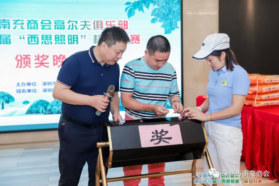 首页- 凯发K8集团有限公司官网