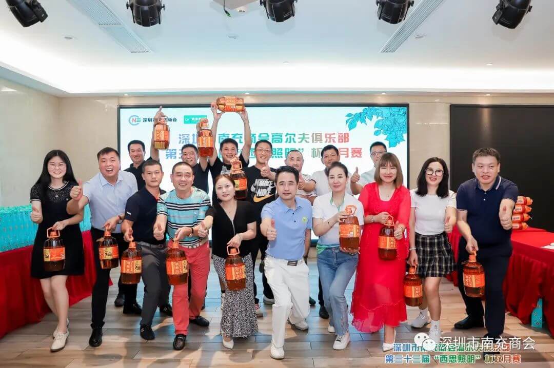 首页- 凯发K8集团有限公司官网