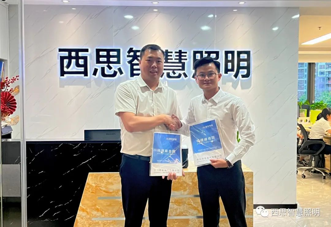 热烈祝贺越南LUXHOUSE贵宾杨总，成功签约成为凯发K8集团官网照明越南区域总代理！